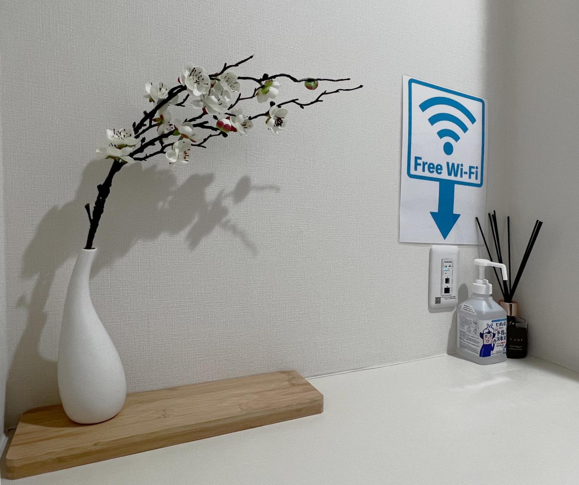 Ferienwohnung 江元浅草 Präfektur Tokio Exterior foto