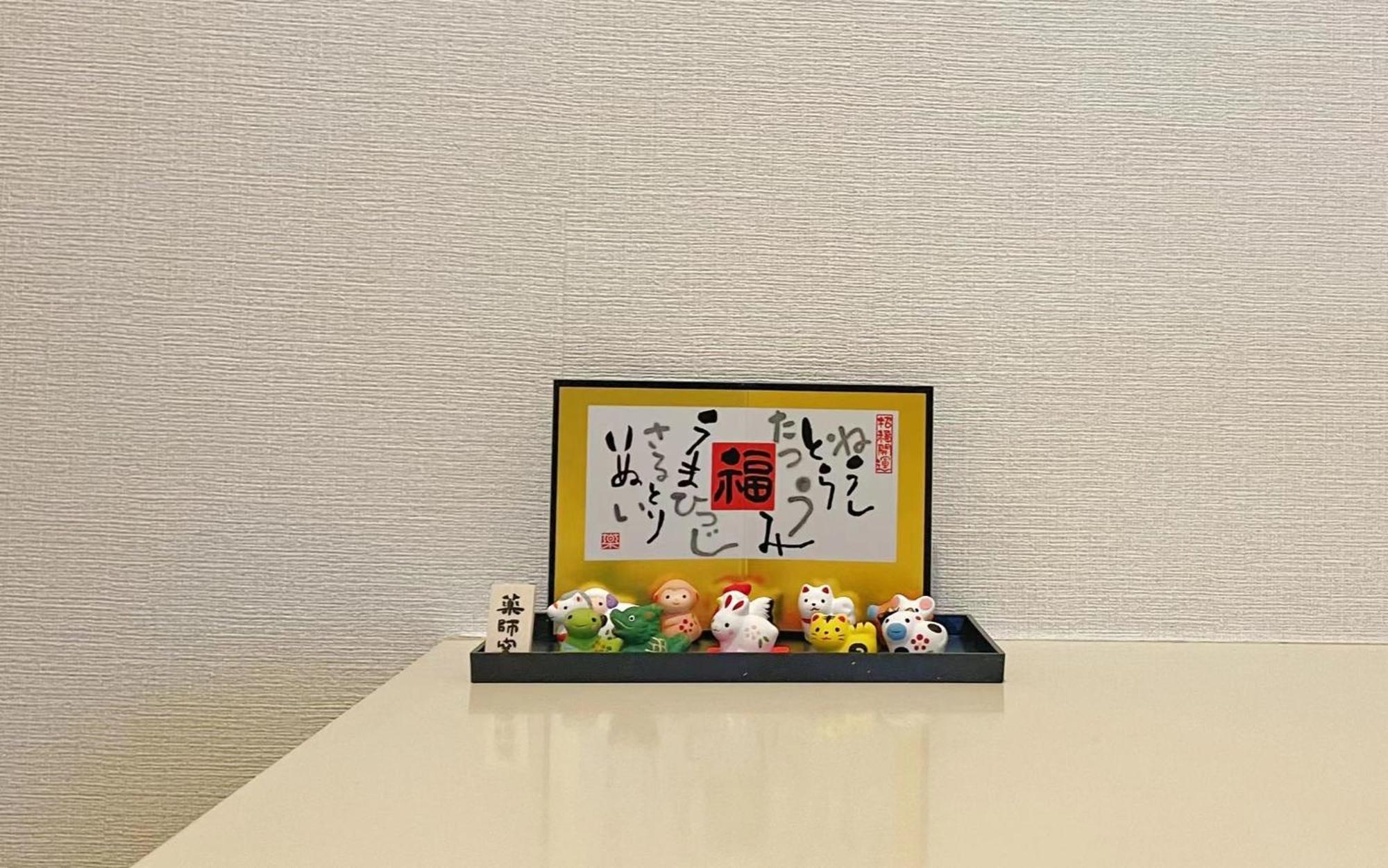 Ferienwohnung 江元浅草 Präfektur Tokio Exterior foto