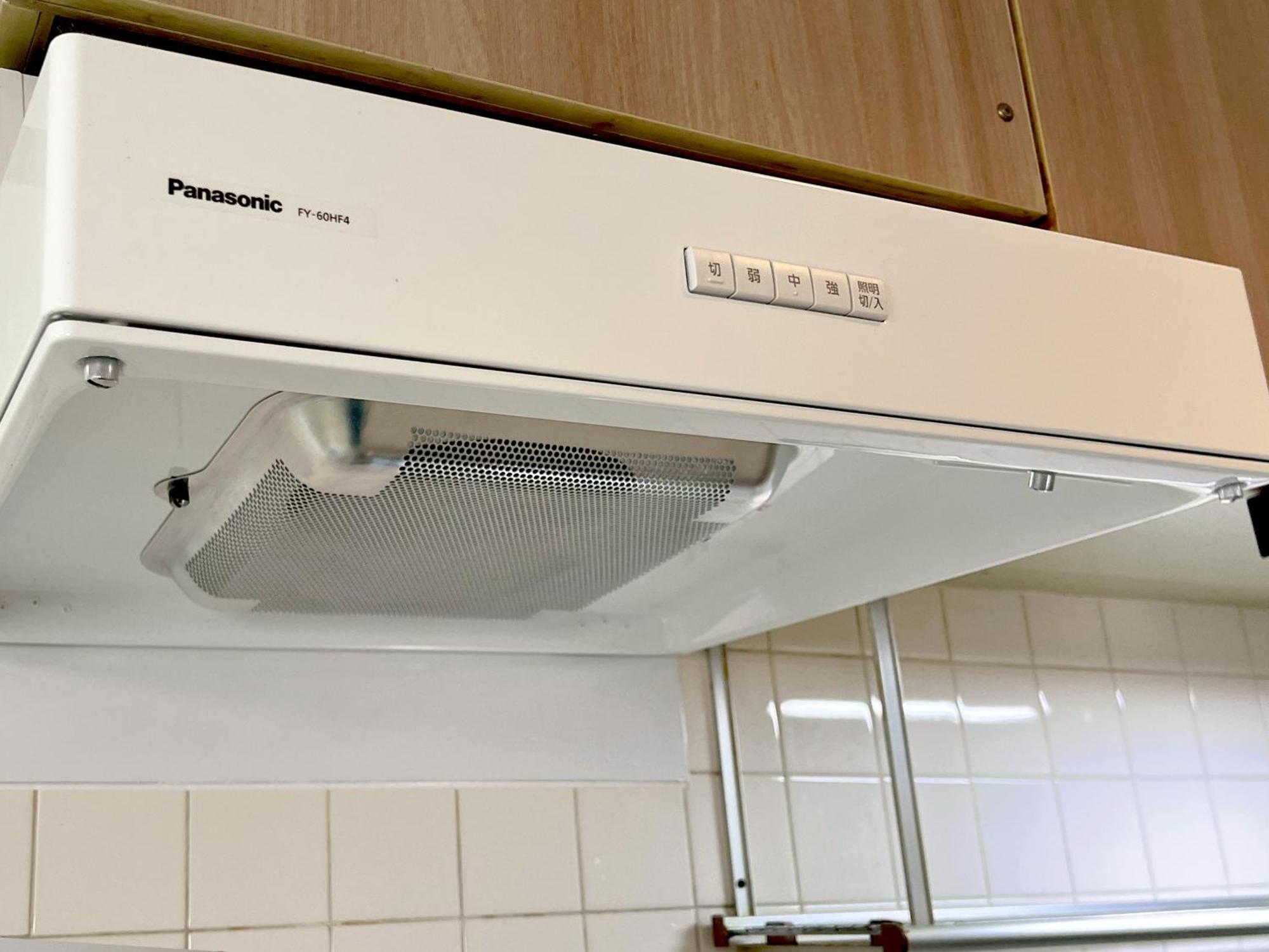 Ferienwohnung 江元浅草 Präfektur Tokio Exterior foto