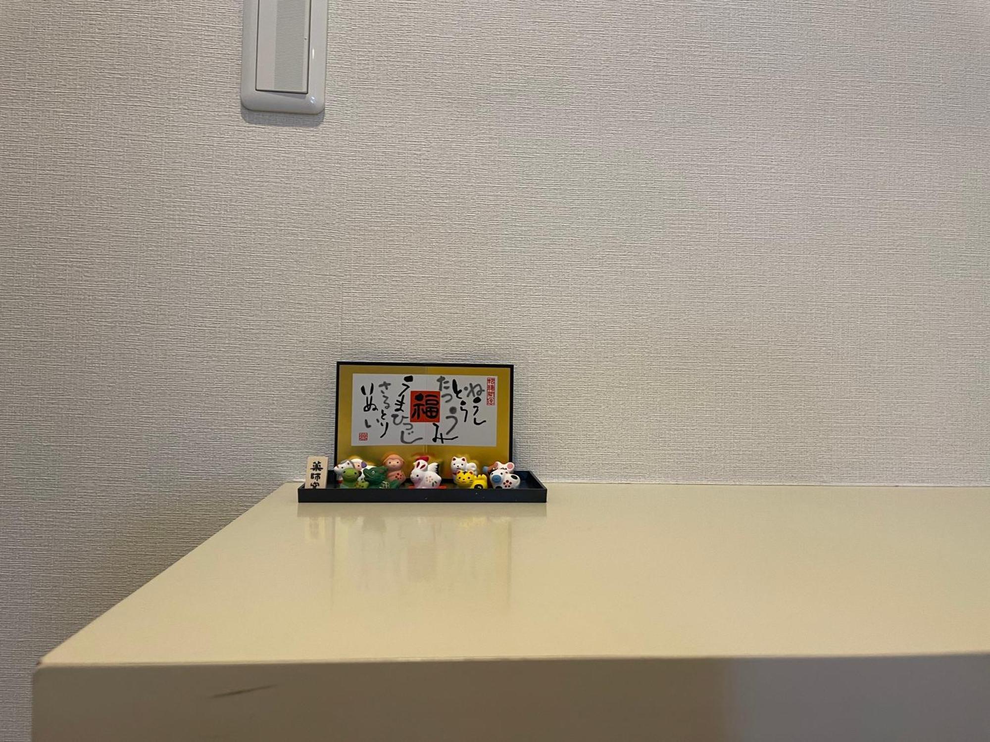 Ferienwohnung 江元浅草 Präfektur Tokio Exterior foto