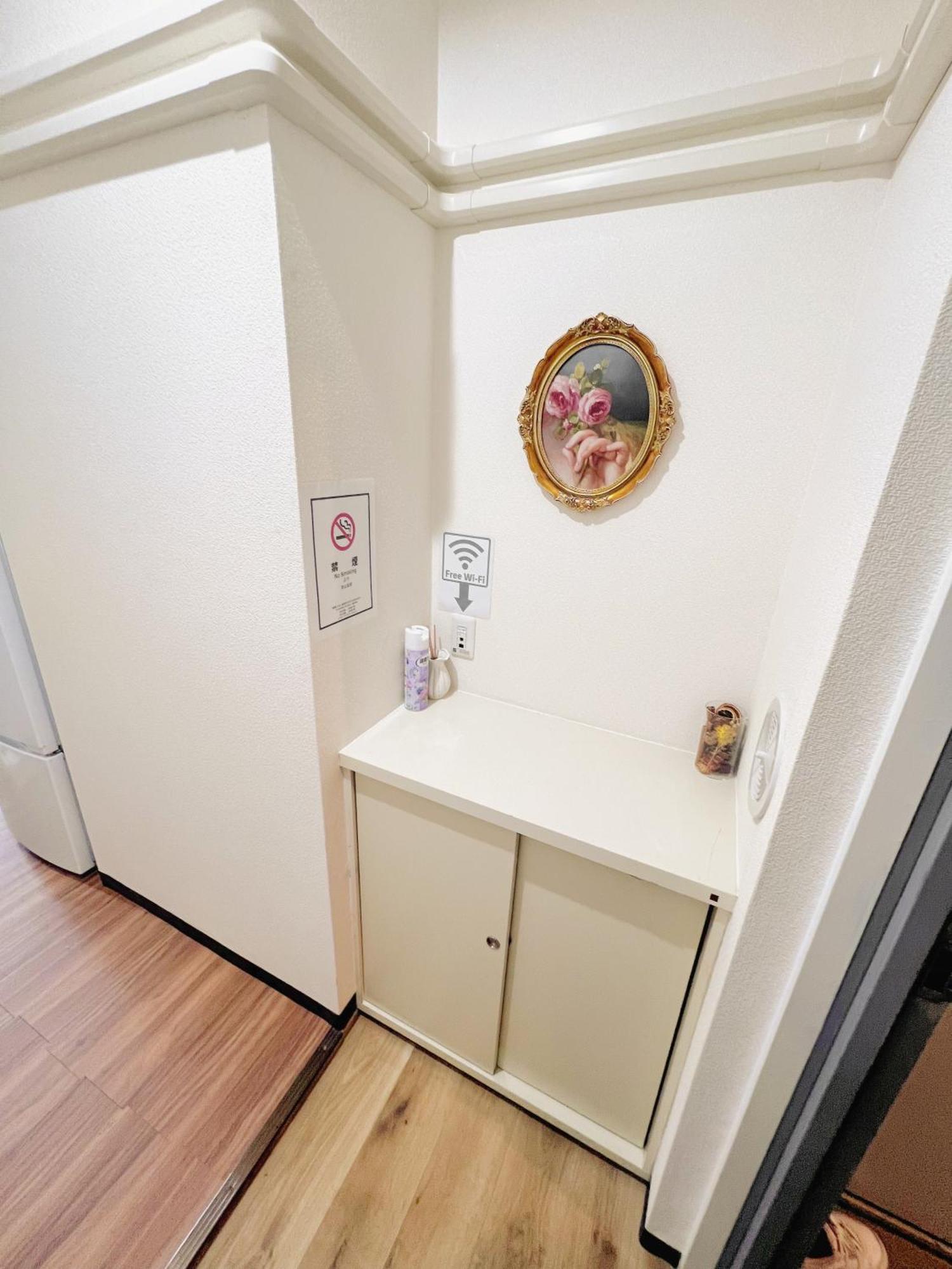 Ferienwohnung 江元浅草 Präfektur Tokio Exterior foto